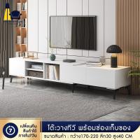 ราคา TOP SHOPPING โต๊ะวางทีวี โต๊ะวางTV ชั้นวางทีวี ชั้นวางTV ชั้นวางทีวีไม้ ตู้วางทีวี ชั้นวางของ ชั้นวางของ ตู้วางทีวีใหญ่ มีให้เลือกซื้อ2ขนาด (16866300789)