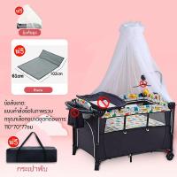 ราคา Goodbabysเตียงนอนเด็ก เปลเด็ก เปลเด็กเหมาะสำหรับทารกแรกเกิดถึง 8 ขวบ สามารถทำเป็นเปลได้ เตียงเด็กแรกเกิด เปลเด็กแรกเกิด เตียงเด็ก (22517708752)