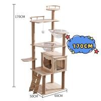 ราคา พร้อมส่งจากไทย Petcare คอนโดแมว Cat tree คอนโดแมวไม้ บ้านแมว เสาลับเล็บ ขนาดใหญ่ ของเล่นแมว ขนาดใหญ่ คอนโดแมวขนาดใหญ่ สูง 131CM (22599733244)