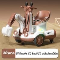 ราคา Beige รถไฟฟ้าเด็ก รถแบตเตอรี่เด็ก รถขาไถ รถแมคโครขุดดิน รถแมคโคร สามารถควบคุมด้วยรีโมท รับน้ำหนักได้100KG มีเสียงมีไฟ ที่ตักใหญ่ หมุนฟรี 360 (22356227568)