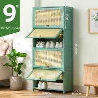 ราคา KIMDELIN ประตูหวายระบายอากาศ7 9 11 12ชั้นไม้ไผ่ตู้เก็บรองเท้าตู้เก็บรองเท้าชั้นวางรองเท้าไม้ไผ่ (22450213135)