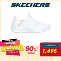 ราคา Skechers สเก็ตเชอร์ส รองเท้าผู้หญิง Women Ultra Flex 3 0 Sport Shoes 149708 WHT Air Cooled Memory Foam (22257796396)