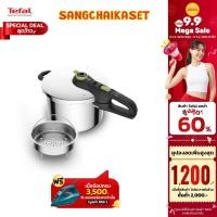 ราคา Tefal หม้ออัดแรงดัน หม้อตุ๋นด่วน รุ่น รุ่น P2580702 Secure Trendy ความจุ 6 ลิตร (22059903971)