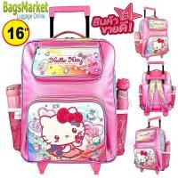 ราคา New Arrival Hello Kitty 9889shop กระเป๋านักเรียน กระเป๋าเด็ก เป้ล้อลาก ลายคิตตี้น่ารัก พร้อมส่ง (15607739123)