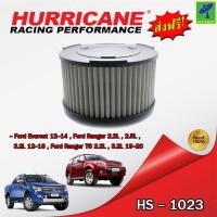 ราคา Mastersat กรองอากาศ กรองอากาศรถยนต์ HURRICANE HS 1023 กรองสแตนเลส สำหรับ Ford Everest 12 14 Ford Ranger 2 2L 2 5L 3 2L 12 18 Ford Ranger T6 2 2L 3 2L 19 20 (14955229394)