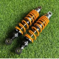 ราคา โช๊คหลังแก๊สซี่ แก๊สแท้ ใส่ WAVE DREAM ทุกรุ่น สูง 295300320mm (21949014969)