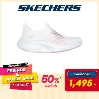 ราคา Skechers สเก็ตเชอร์ส รองเท้าผู้หญิง Women GOwalk Max Walker GOwalk Shoes 125052 WPK Air Cooled Goga Mat (22442513715)