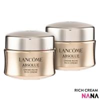 ราคา LANCOME ABSOLUE Rich Cream 15ml x2 (21948186937)