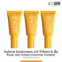 ราคา VIKKASKINCARE Ibloc Naked Hybrid Sunscerrn UV Filters SPF50 PA สูตรไฮบริด กันน้ำ 30g Exp 11 2024 (17039961046)