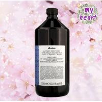 ราคา Davines Alchemic Shampoo Silver Conditioner Silver 1000 1000 ml แชมพู และครีมนวดผม เติมเม็ดสีให้เส้นผม (3217186764)