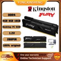 ราคา Kingston Fury Beast DDR4 RAM 4GB 8GB 16GB 32GB 2400 2666 3200 3600MHz PC4 19200 288Pin หน่วยความจำสำหรับเดสก์ท็อป1 2V DIMM 21300 28800 25600 (22056124469)
