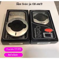 ราคา รีโมทสำหรับมอเตอร์ประตูรีโมท ยี่ห้อ Type Orbit รุ่น OB 308T1 ไฟสีฟ้า (22286294959)