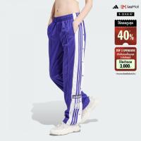 ราคา adidas ไลฟ์สไตล์ กางเกงขายาว Adibreak ผู้หญิง สีม่วง IP0624 (22434729499)