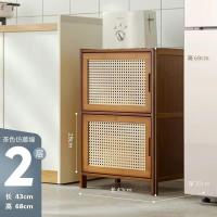 ราคา ตู้ชั้นวางรองเท้าไม้ไผ่ KIMDELIN ตู้หนังสือประตู2 4 5 6ชั้นตู้ช่องเก็บของสีน้ำตาล (22337544225)