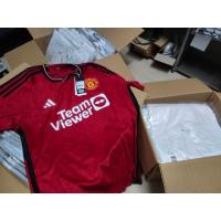 ราคา Adidas เสื้อฟุตบอล Manchester United Home 23 24 IP1726 แมนยู แท้ (22167136202)