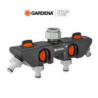 ราคา GARDENA ข้อต่อก๊อกน้ำหัวแยก 4 ทาง 08194 20 (22559557330)