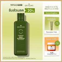 ราคา ผลิตภัณฑ์น้ำตบเห็ดขายดีอันดับ 1 Mega Mushroom Relief and Resilience Soothing Treatment Lotion 400มล (22473668341)