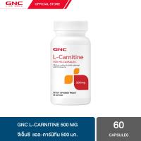ราคา GNC L Carnitine 500mg 60 Capsules แอล คาร์นิทีน (21871381130)