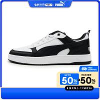 ราคา รองเท้า Puma Dribble 40032605 (22209403899)