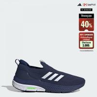 ราคา adidas Lifestyle Cloudfoam Walk Lounger Shoes Men Blue ID4055 (22435152923)