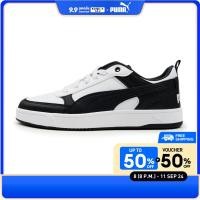 ราคา รองเท้า Puma Dribble 40032605 (22209403904)