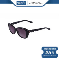 ราคา แว่นตากันแดด Marc by Marc Jacobs MMJ มาร์คบายมาร์คจาคอป รุ่น FMJM323 NT (16135705627)