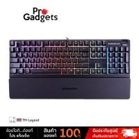 ราคา SteelSeries APEX 3 Gaming Keyboard TH คีย์บอร์ดเกมมิ่ง by Pro Gadgets (14880899844)