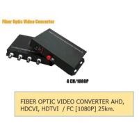 ราคา FIBER OPTIC VIDEO CONVERTER 4iN1 4CH FC 2MP 1080P (477842562)