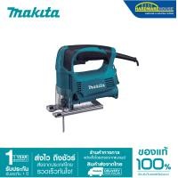 ราคา MAKITA เลื่อยจิ๊กซอว์ รุ่น4329 (21875057188)