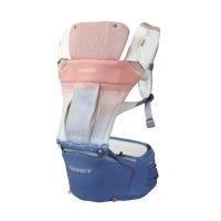 ราคา GLOWY Hip Popotamus Seat เป้อุ้มเด็ก โกลวี่ เป้อุ้มเด็กฮิปซีท 3 in 1 Convertible Hip Seat Carrier รับน้ำหนักได้ 20 kg (22380786303)