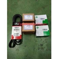 ราคา ชุดลูกรอก สายพานหน้าเครื่อง ครบชุด5ชิ้น รถตู้ Hyundai H1 A1 A2 ฮุนได (21904530657)