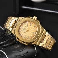 ราคา Patek Philippe Nautilus นาฬิกากลไกอัตโนมัตินาฬิกาสำหรับผู้ชายนาฬิกาข้อมือผู้หญิง (19634983393)