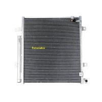 ราคา แผงแอร์ Volvo รถตัก EC210B11 ไดเออร์ฝัง แผงสั้น คอยล์ร้อน วอลโว่ รังผึ้งแอร์ แผงรังผึ้ง แผงคอยล์ร้อน (1277554201)