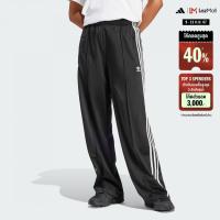 ราคา adidas ไลฟ์สไตล์ กางเกงแทรคทรงหลวม Firebird ผู้หญิง สีดำ IT7404 (22435273703)