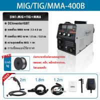 ราคา REAIM ตู้เชื่อม 3 ระบบ ตู้เชื่อมไฟฟ้า ช่างเชื่อม MIG MMA TIG Inverter IGBT เครื่องเชื่อม ไม่ต้องใช้ก๊าส และอุปกรณ์ครบชุด เครื่องเชื่อม (22536529531)