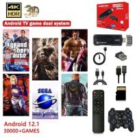 ราคา Xiaomi เกมส์ต่อทีวี M8 game stick Controller Retro TV Video Game Console เกมคอนโซลวิดีโอเกมครอบครัว 10000 เกมส์ต่อทีวี 4k AV HDMI Output รองรับการต่อสู้ผู้เล่น4คน (22381345328)