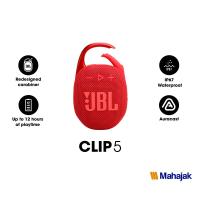 ราคา NEW ARRIVAL JBL CLIP 5 ลำโพง Bluetooth แบบพกพา เสียงเบสแน่นคมชัด (22046517982)