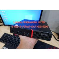 ราคา lenovo thinkcentre m700 Tiny มือสอง สวยสุด (20878217145)