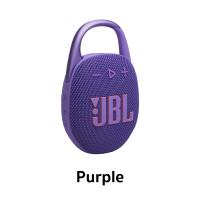 ราคา JBL Clip 5 Portable Speaker ลำโพงไร้สาย by Pro Gadgets (22038552105)