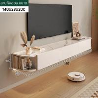 ราคา ชั้นวางทีวี ชั้นเก็บของ ตู้ทีวี ตู้เก็บของ ตู้วางทีวี โต๊ะวางทีวี โต๊ะกลางกาแฟ ได้ถึง 85 นิ้ว ยาว 240CM มีสองสีให้เลือก โมเดิร์น tv cabinet สีขาว สีดำ IKEA ตู้เก็บของ บานเปิด อเนกประสงค์ (22271082774)