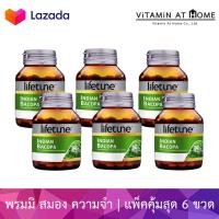 ราคา แพ็ค 6 ขวด Lifetune Indian Bacopa ไลฟ์ทูน อินเดียนบาโคพา พรมมิ แพ็ค 6 ขวด (21992606482)
