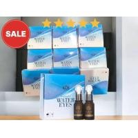 ราคา ของแท้100 น้ำตบบำรุงรอบดวงตา KCM ชุด 10 กล่อง (22506861789)