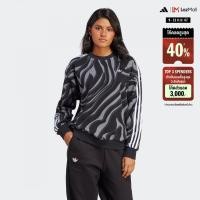 ราคา adidas ไลฟ์สไตล์ เสื้อกันหนาวพิมพ์ลายหนังสัตว์แนวแอบสแตรกทั้งตัว ผู้หญิง สีดำ IJ8188 (22439612224)