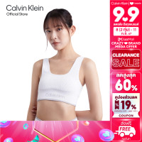 ราคา CALVIN KLEIN สปอร์ตบราผู้หญิง Medium Impact Sports Bra รุ่น 4WS4K220 540 สีขาว (22461672440)