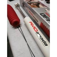 ราคา AMDamada โช๊คอัพหลัง Toyota Tiger 4wd 2 Vigo Revo 2wd 2 Vigo 4wd 2 Revo 4wd Std 2 ตัว (5947730281)