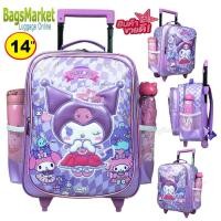ราคา ลายยอดฮิต Kids Luggage กระเป๋าเป้มีล้อลากสำหรับเด็ก กระเป๋านักเรียน เป้ล้อลาก เป้สะพาย Sofia Minnie Spiderman Batman (18773645359)