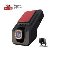 ราคา AXON Avenue กล้องติดรถยนต์ เชื่อมต่อ Wifi กล้องหน้าและกล้องหลัง บันทึก 2 ทิศทาง มุมมองกว้าง 130 (22426351785)