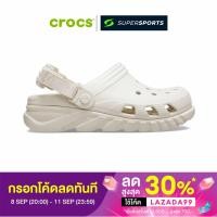 ราคา กรอกโค้ด LAZADA99 ลด 30 CROCS Duet Max II Clog รองเท้าลำลองผู้ใหญ่ (21146506151)