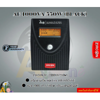 ราคา UPS เครื่องสำรองไฟฟ้า ZIRCON INTERACTIVE AE 1000VA 550W BLACK มีหน้าจอแสดงผล LED Digital Display รับประกัน2ปี (22277491137)
