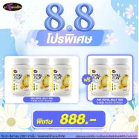 ราคา นมผึ้ง AWL ROYAL JELLY 1650 mg AUSWELLIFE นมผึ้งแท้นำเข้าจากออสเตรเลีย 1 กระปุก 30 แคปซูล (21762612323)